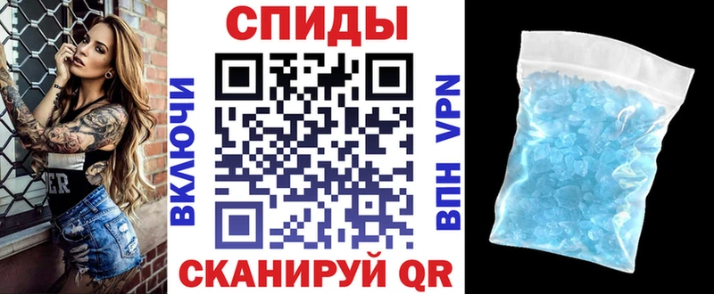 Amphetamine 98% Нижнекамск