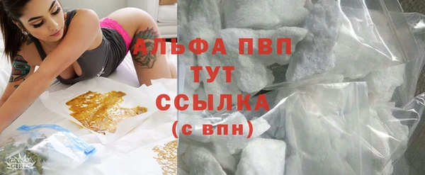 а пвп мука Богданович