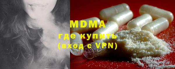 а пвп мука Богданович