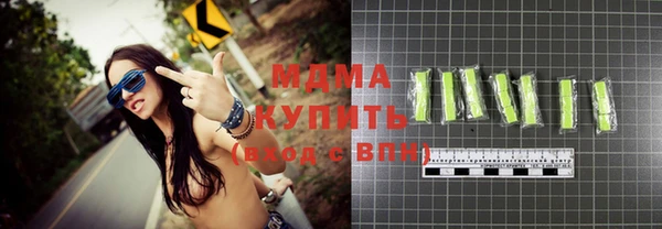 jwh Бугульма