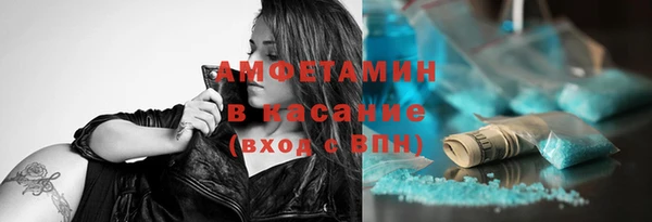 а пвп мука Богданович