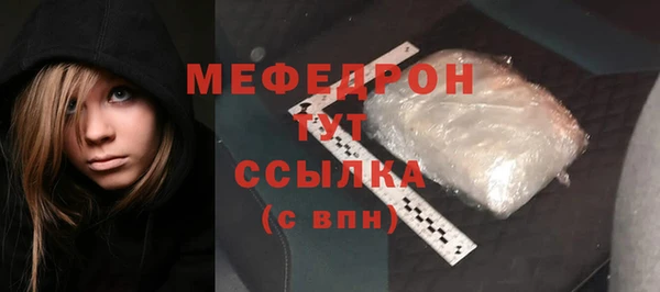 а пвп мука Богданович