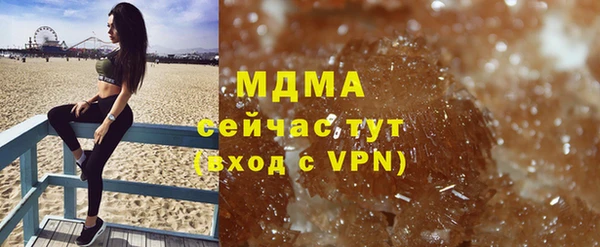 а пвп мука Богданович