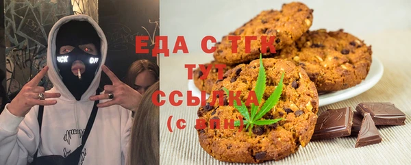 а пвп мука Богданович