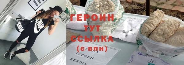а пвп мука Богданович