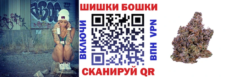 Каннабис марихуана  Купить где  Нижнекамск 
